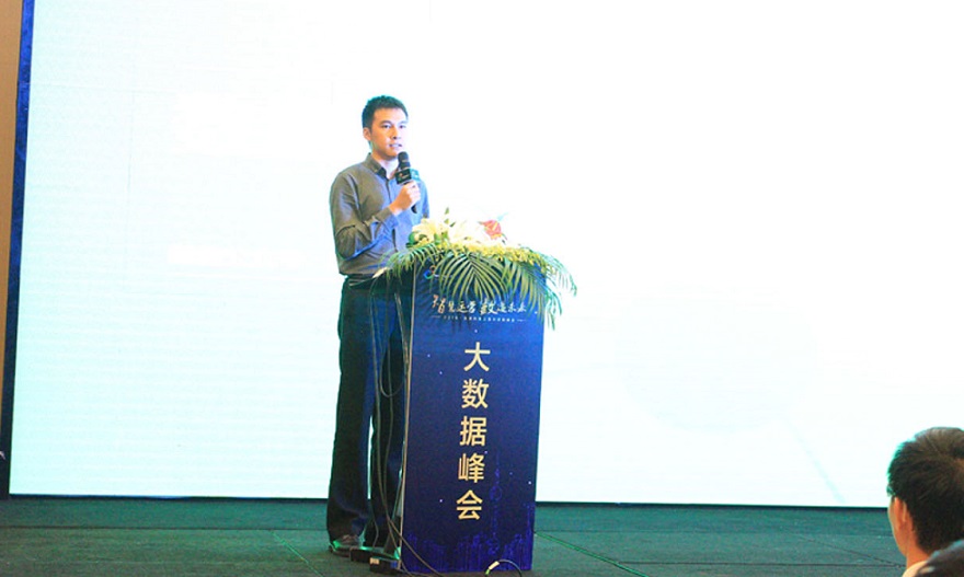 三步教业务人员做一张漂亮的分析图表