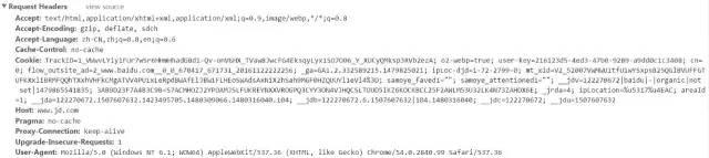 使用python抓取并分析京东商品评论数据-数据分析网