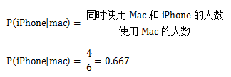 面向程序员的数据挖掘指南6：朴素贝叶斯和概率-数据分析网