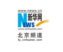 获腾讯领投2亿后，永洪科技和腾讯云展开深度战略合作