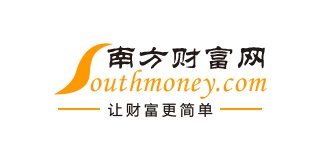 永洪科技和腾讯云正式签署战略合作协议，同时发布多家企业合作仪