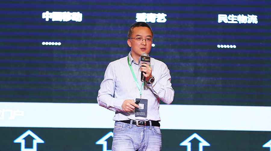 大数据浪潮下，长虹的变革与创新之路