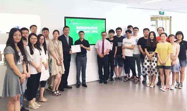 永洪科技通过CMMI 3级认证 研发实力备受认可