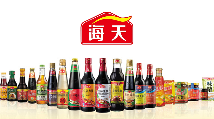 驰骋千亿调味品市场，看海天如何用数据“酿”出一个调味帝国！