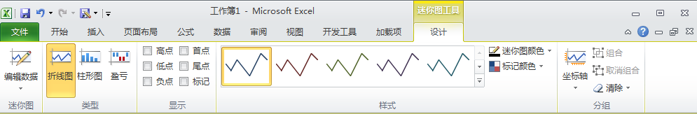 学习Excel的科学之道-数据分析网