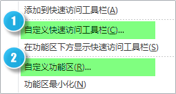 学习Excel的科学之道-数据分析网