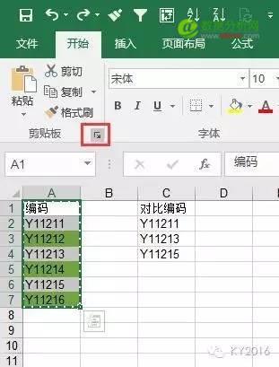 条件格式第四篇——结束语-数据分析网