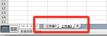 数据分析系列篇：玩转excel-数据分析网