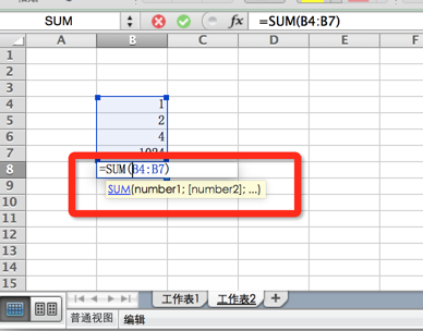 数据分析系列篇：玩转excel-数据分析网