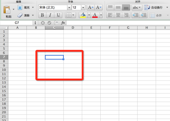 数据分析系列篇：玩转excel-数据分析网