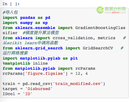 用Python进行梯度提升算法的参数调整-数据分析网