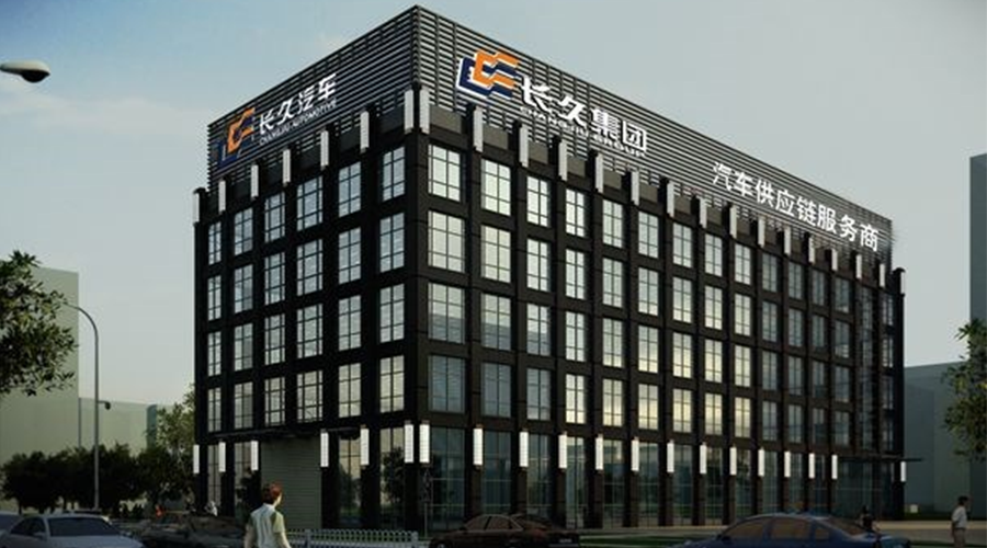  9月2日，跟永洪一起走近汽车金融：长久启恒的大数据之道
