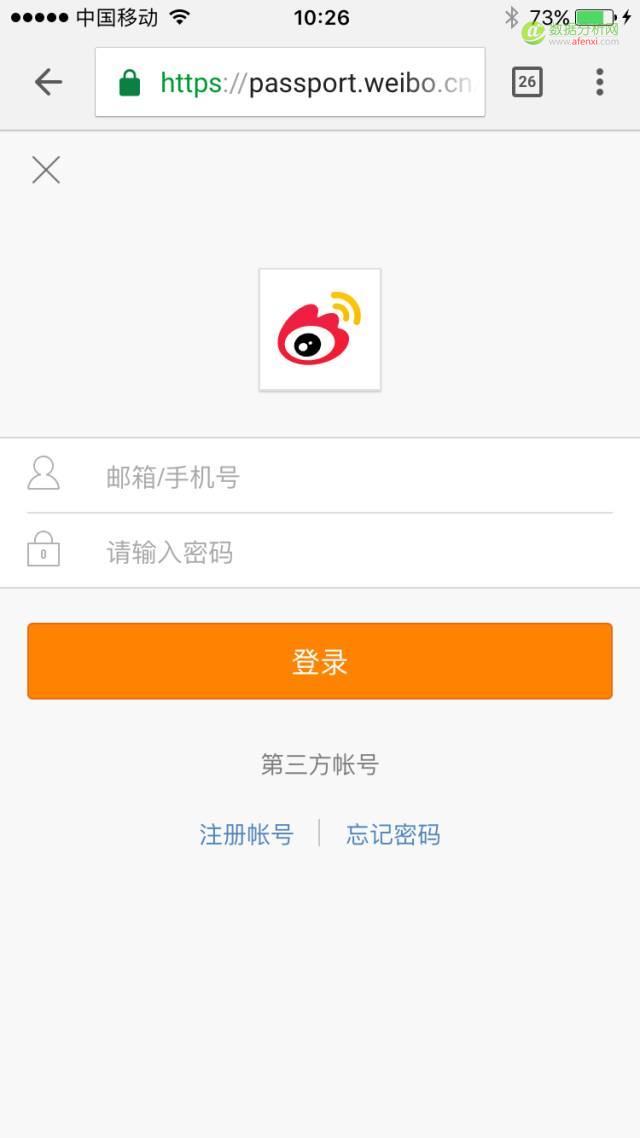 使用python抓取新浪微博数据-数据分析网