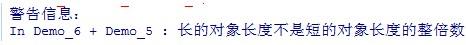 用R语言进行数据分析：向量-数据分析网