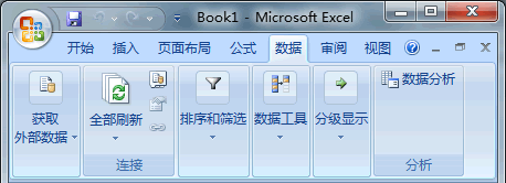 Excel高级数据分析1：回归分析-数据分析网
