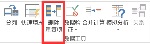 像Excel一样使用R进行数据分析(1)-数据分析网