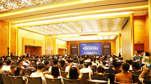 文末有福利 | 2017永洪科技深圳大数据峰会精彩回顾