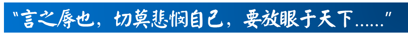 用（大）数据全方位解读电视剧《大秦帝国之崛起》-数据分析网