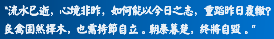 用（大）数据全方位解读电视剧《大秦帝国之崛起》-数据分析网