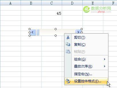 用Excel实现仪表盘设计——数据灵动之美-数据分析网