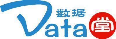 大数据交易平台数据堂获得B轮2.4亿元融资-数据分析网