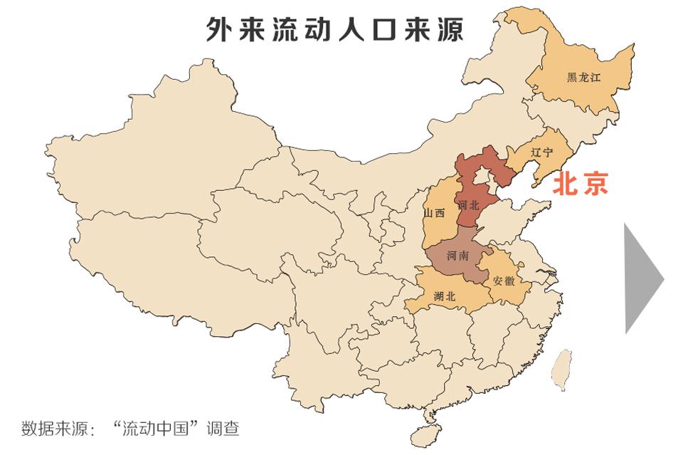 数据告诉你：在“北上广”打拼是怎样一种体验？-数据分析网