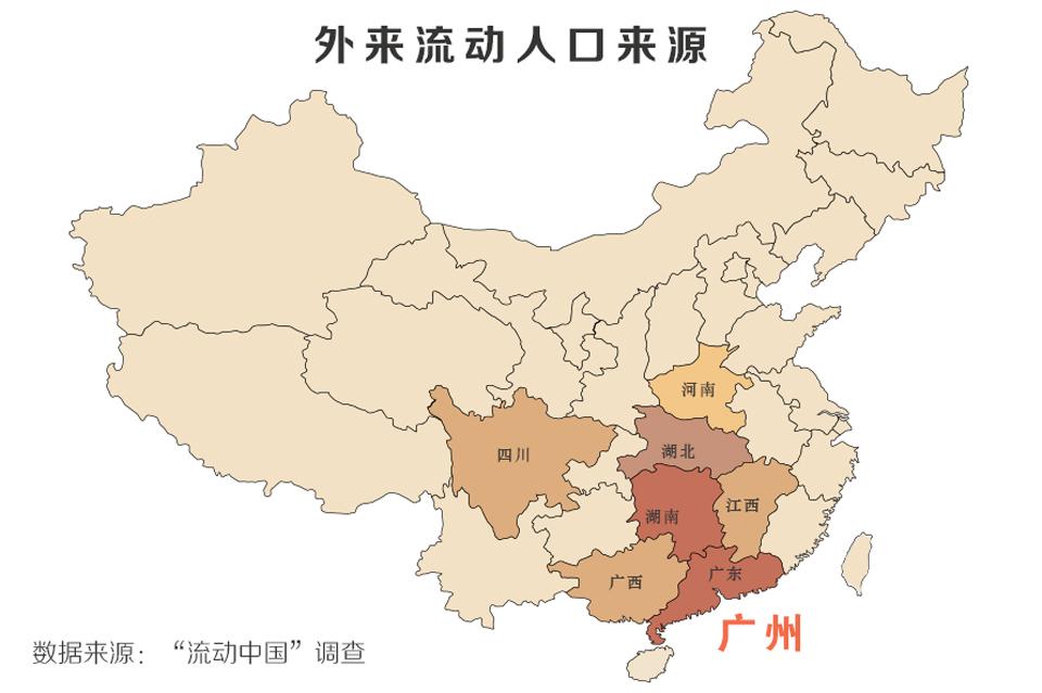 数据告诉你：在“北上广”打拼是怎样一种体验？-数据分析网