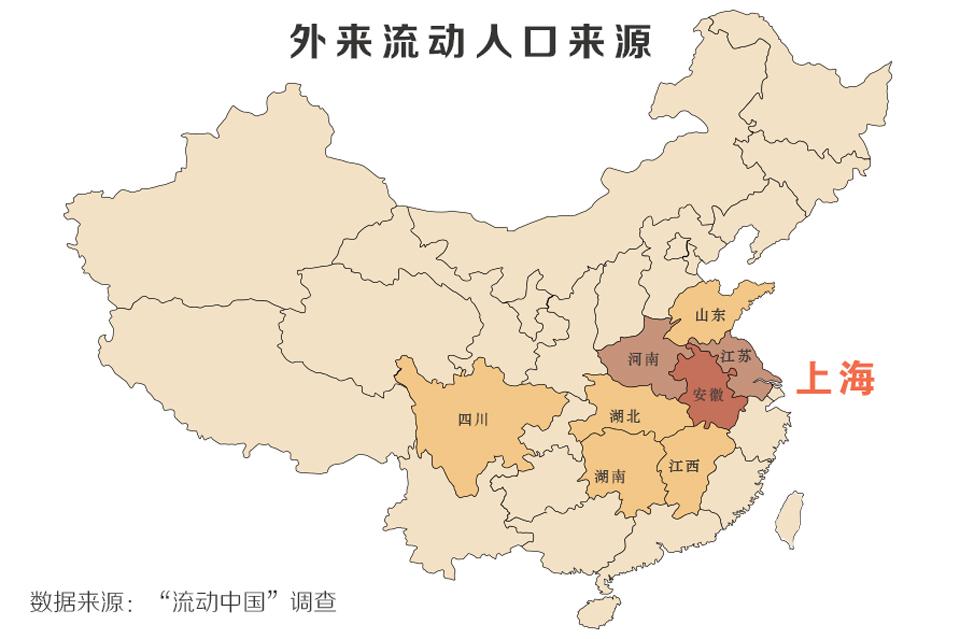 数据告诉你：在“北上广”打拼是怎样一种体验？-数据分析网