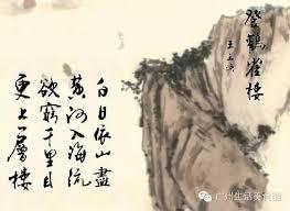 微软亚洲研究院：让计算机学会吟诗作赋-数据分析网