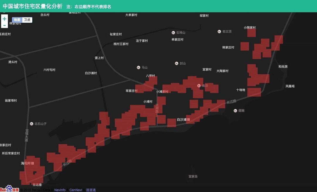 中国有多少座“鬼城”？百度用大数据算了一下-数据分析网