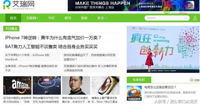 做分析报告不知道数据从哪里获取？分享4个专业网站给你-数据分析网