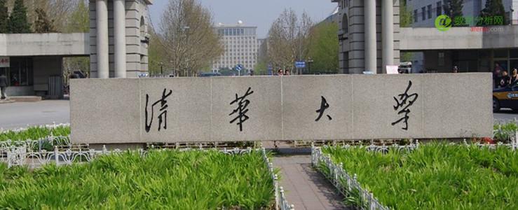清华大学获批承建大数据系统软件国家工程实验室-数据分析网