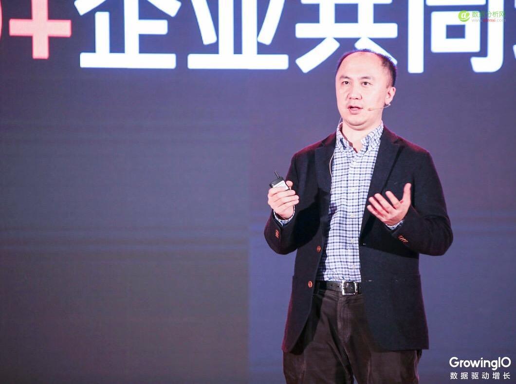 GrowingIO 发布新版产品，五大数据采集功能升级打造国内最强数据分析-数据分析网