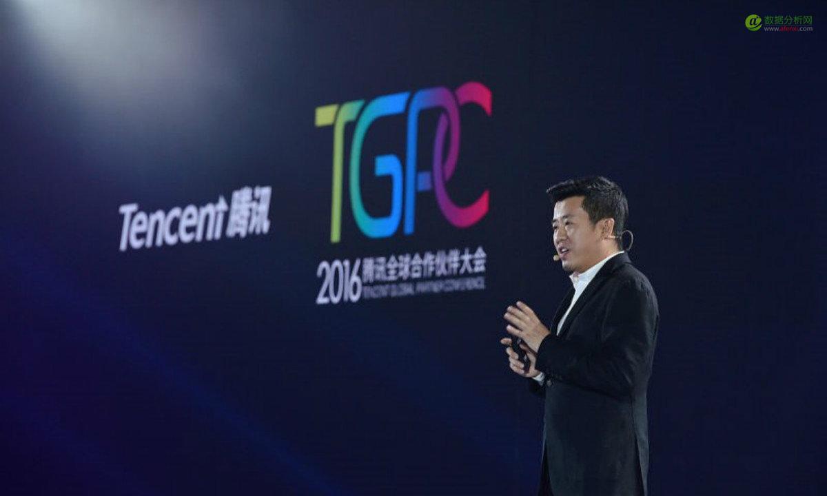 腾讯正搭建六大开放生态体系，成立AI lab聚焦人工智能-数据分析网