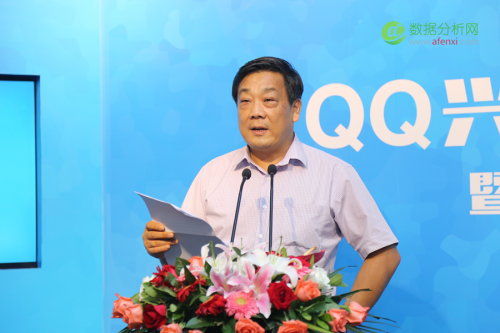腾讯联手社科院发布首份《中国兴趣报告》：95%国人认为自己“有兴趣”-数据分析网