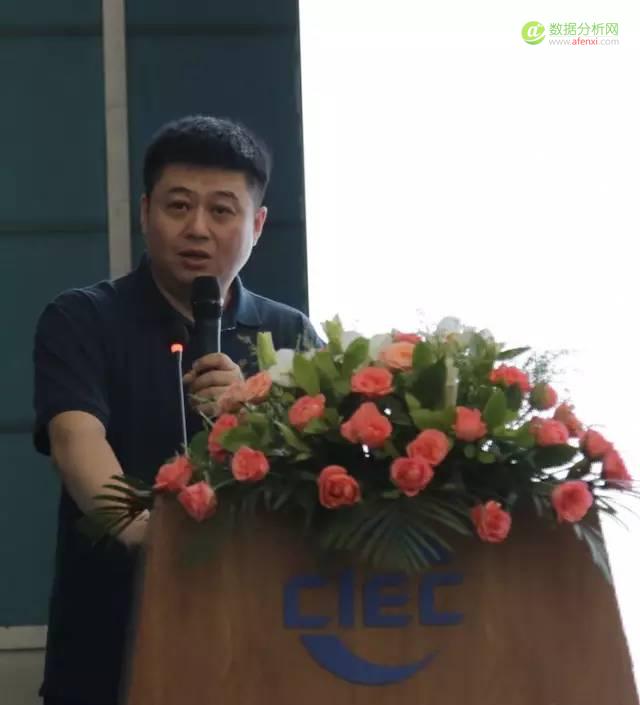 “大数据，用起来！” ——第四届中国数据分析行业峰会圆满落幕-数据分析网