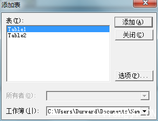 在Excel中使用SQL语句实现精确查询-数据分析网