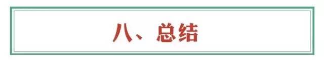 QuestMobile：哪类、哪家APP母婴人群最多比例最高？-数据分析网