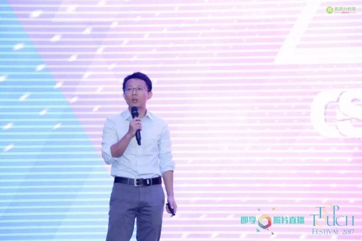 《2017娱乐内容洞察白皮书》| 解密上半年240档影视综艺背后的内容营销-数据分析网