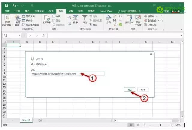 Excel2016四个超强的数据分析功能-数据分析网