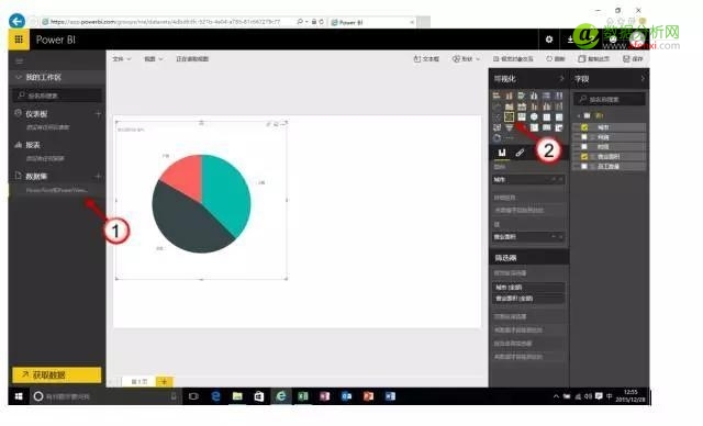 Excel2016四个超强的数据分析功能-数据分析网