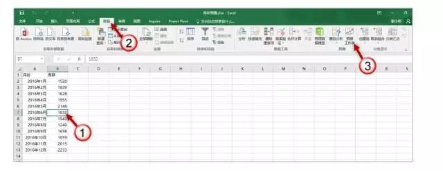 Excel2016四个超强的数据分析功能-数据分析网