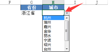 Excel2013中如何实现多级联动下拉菜单-数据分析网