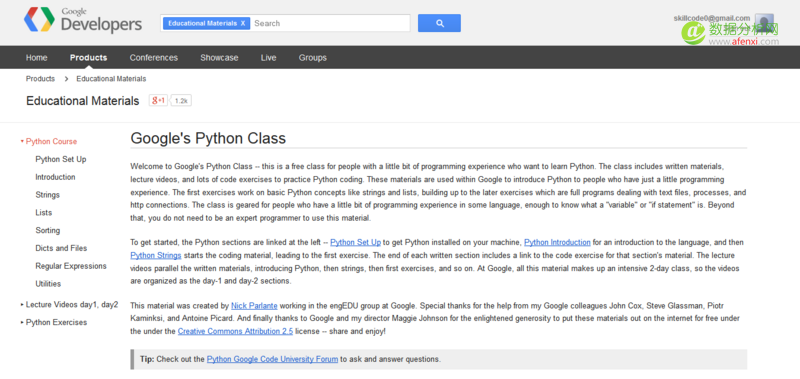 19个学习Python编程的资源-数据分析网