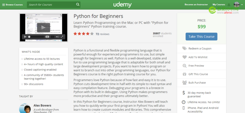 19个学习Python编程的资源-数据分析网