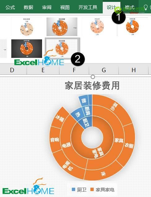 职场必备：Excel2016，官方推荐使用技巧-数据分析网