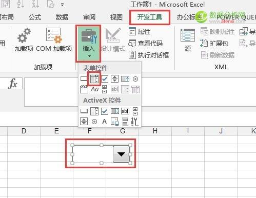 动态图第三篇——组合框法-数据分析网