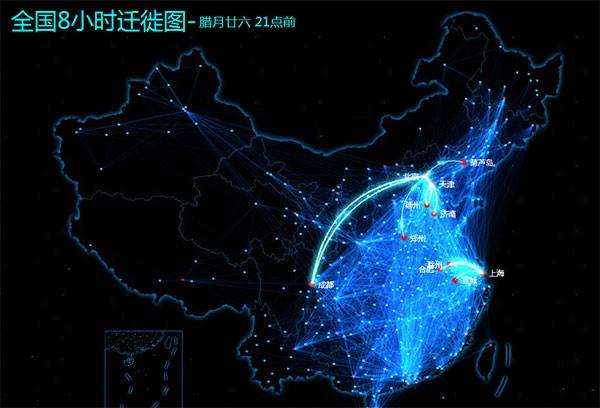 高手教你用Excel制作百度迁徙数据地图-数据分析网