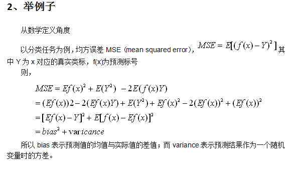“小数据”的统计学-数据分析网