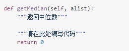 面向程序员的数据挖掘指南4：分类算法-数据分析网